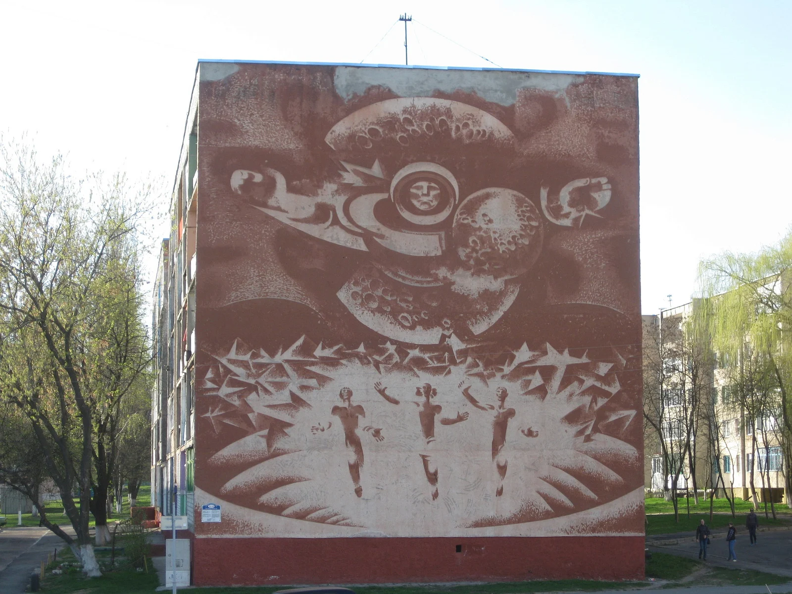 Бульвар Юности сграффито