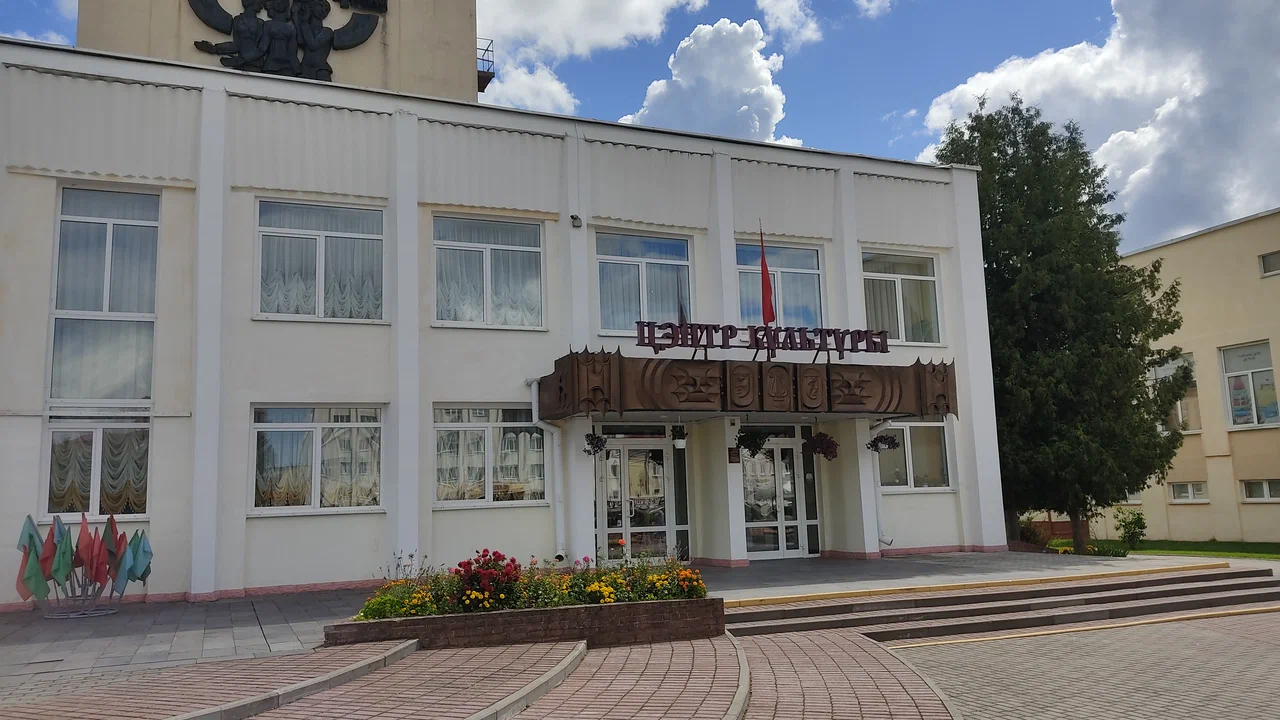 Вороновский районный Дом культуры