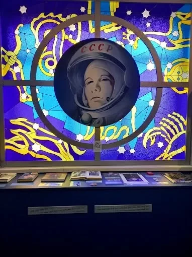 Музей космонавтики
