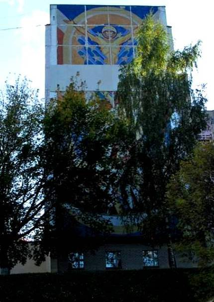 Калиника, 1
