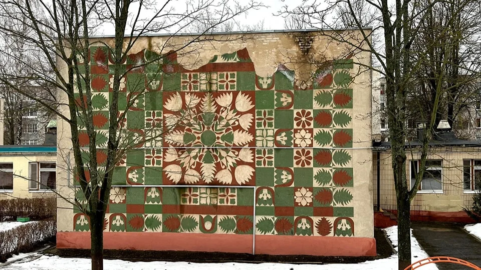 Детский Сад N 27