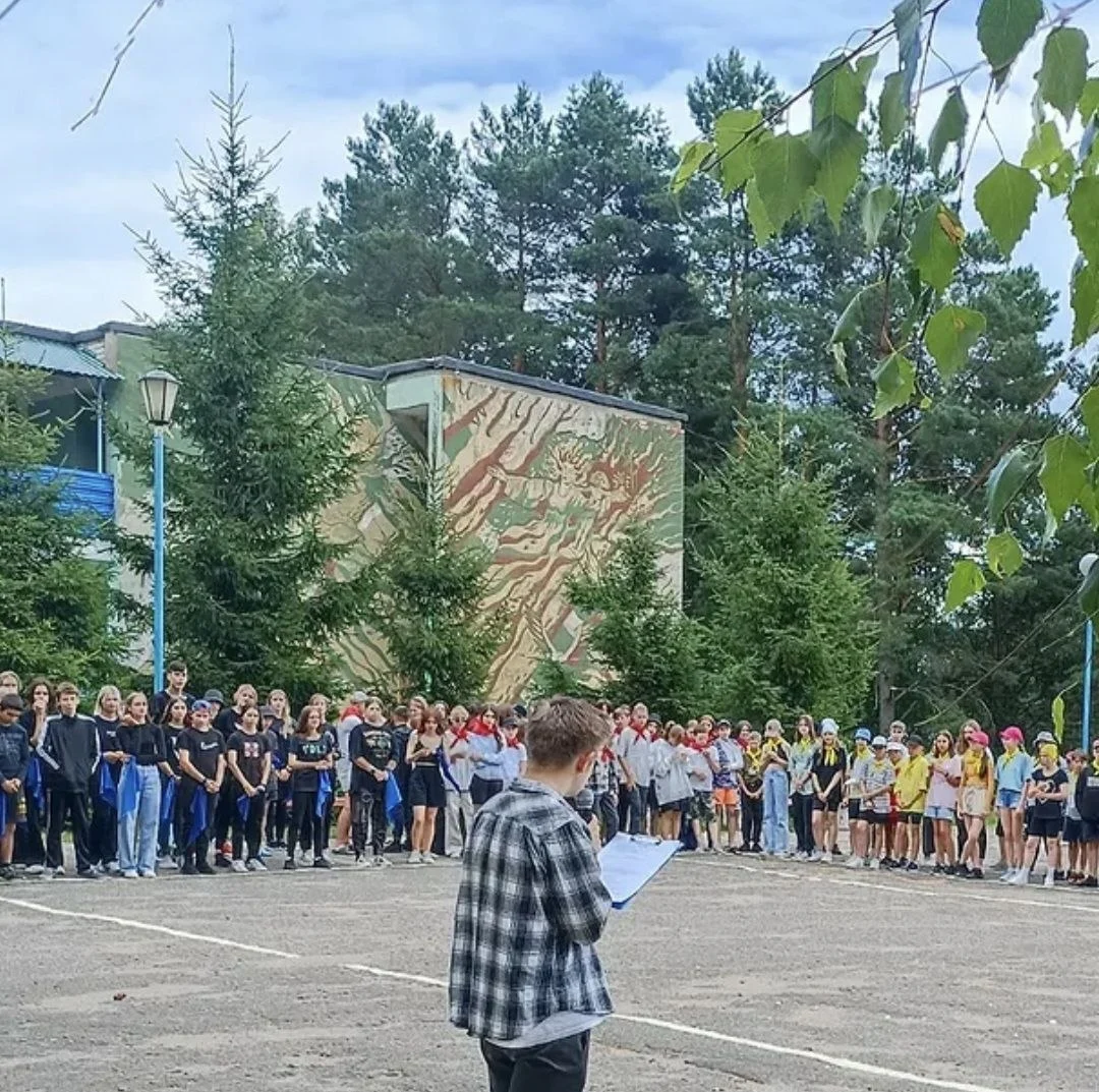 Детский оздоровительный лагерь Дружба
