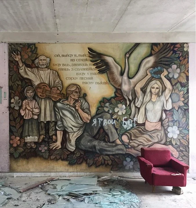 Детский Лагерь Мир