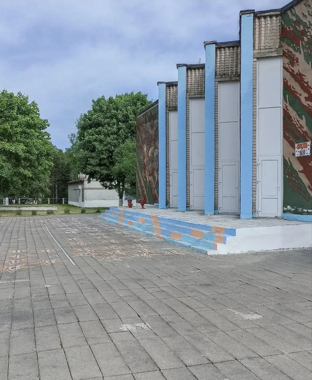 Детский оздоровительный лагерь Дружба