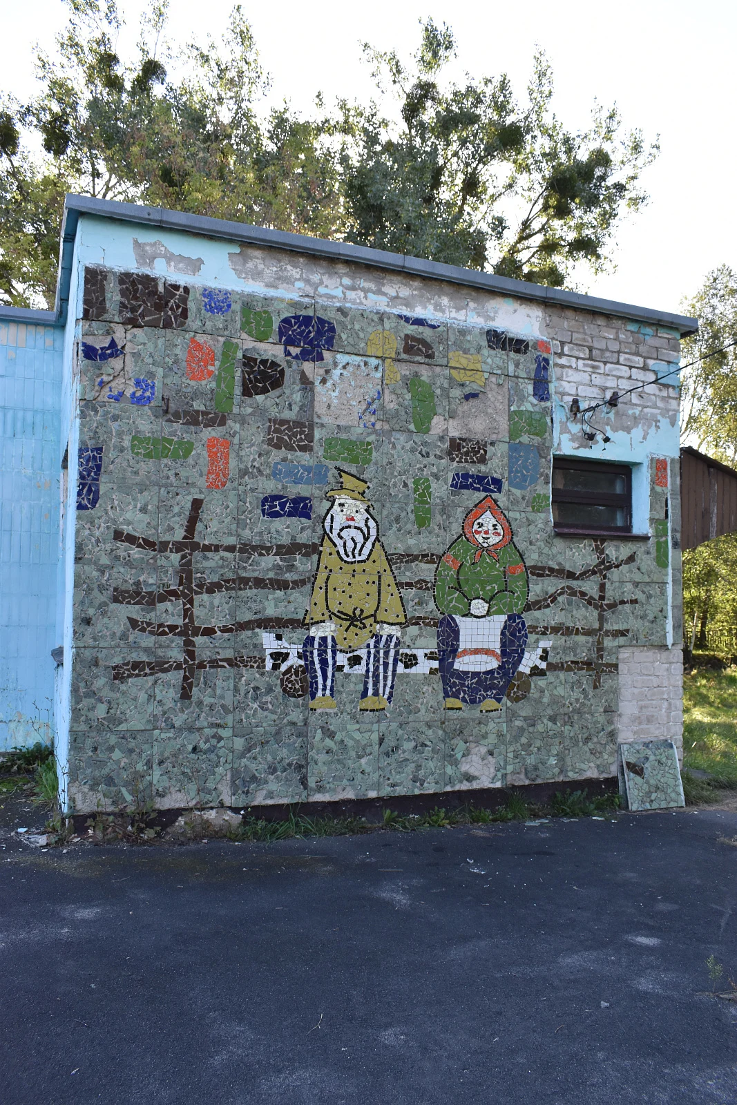 Мокраны