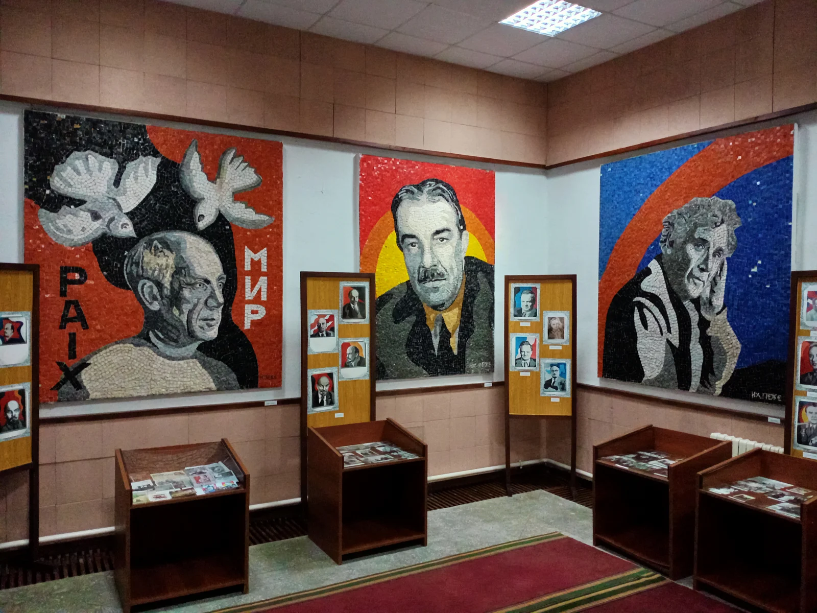 Зембин мозаики Натальи Леже из Дубны