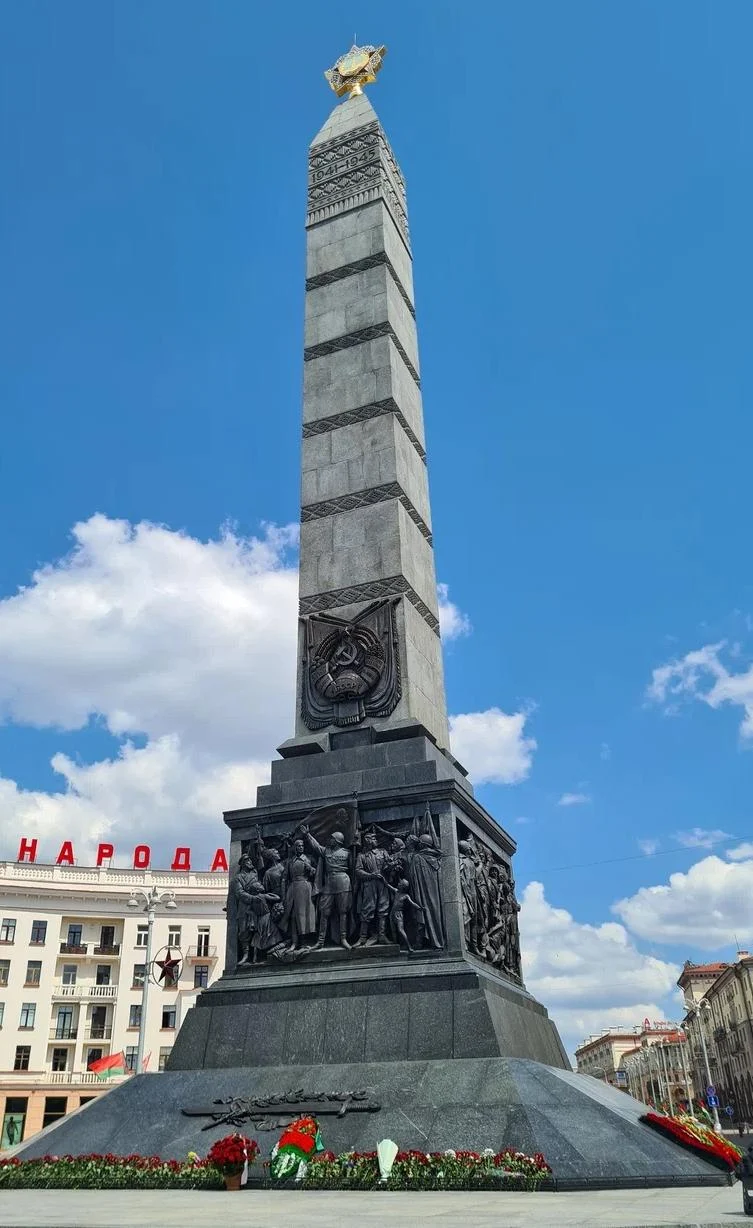 Монумент Победы