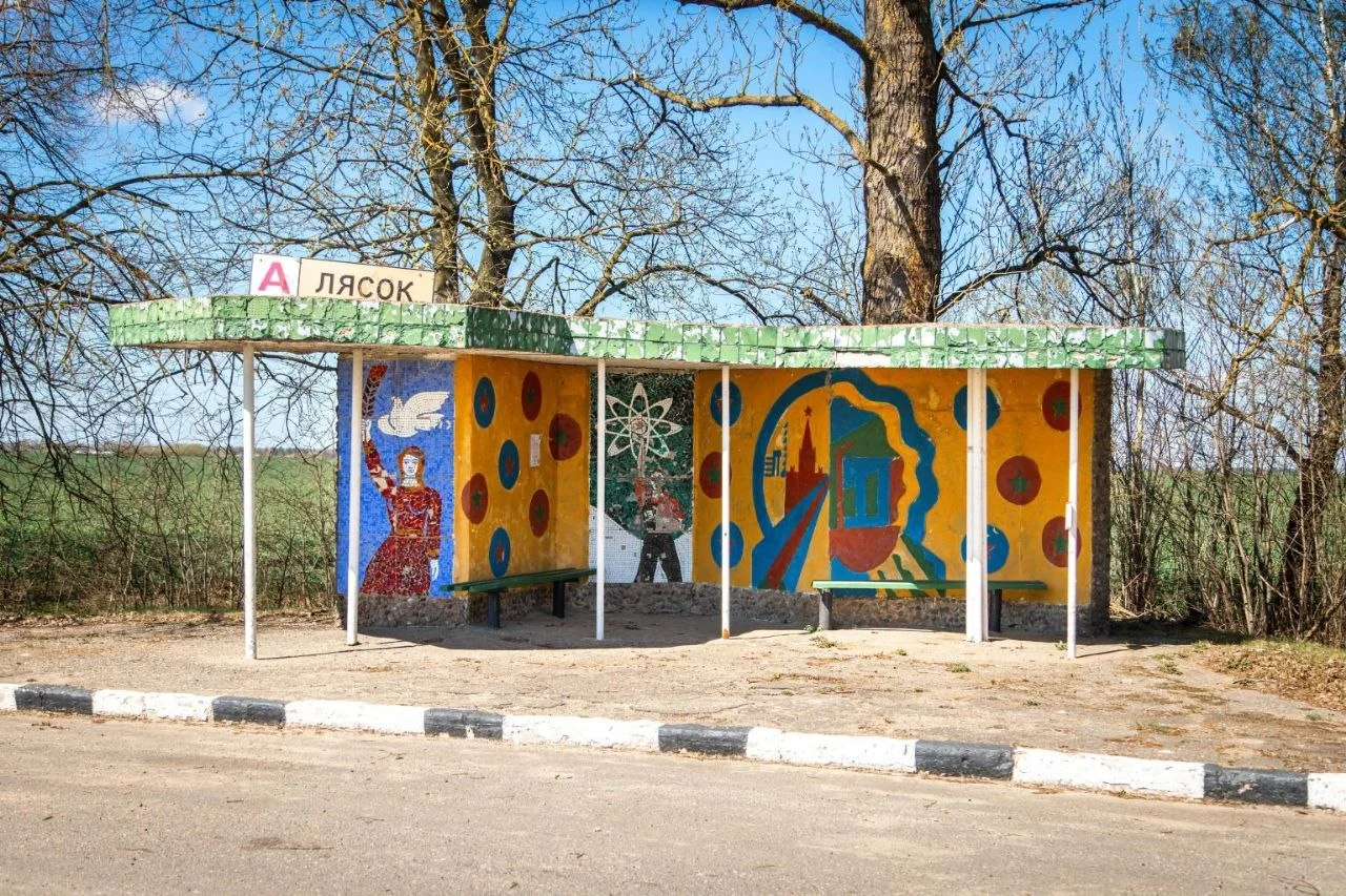 Лесок