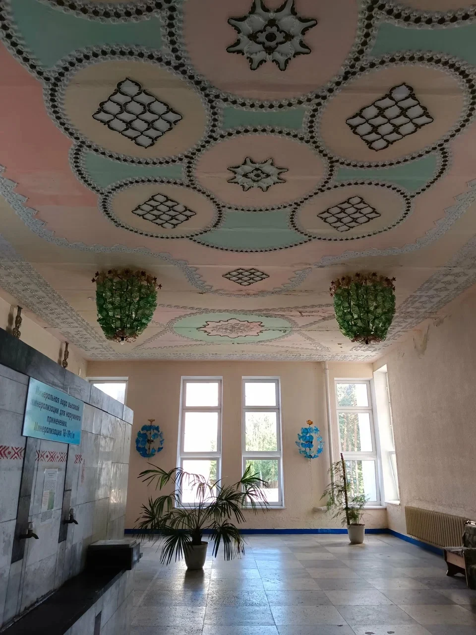 Санаторий Берестье